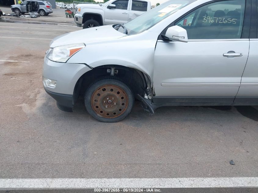 2012 Chevrolet Traverse 1Lt VIN: 1GNKVGED3CJ133095 Lot: 39672655