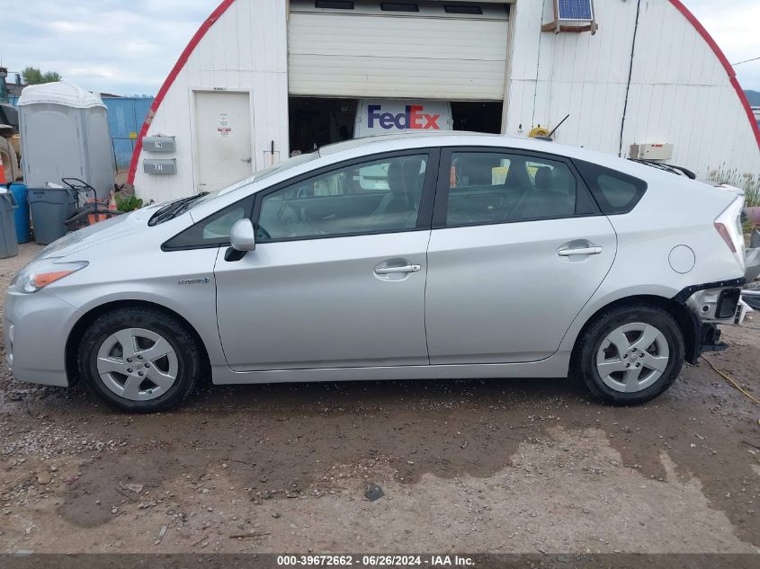 2010 Toyota Prius Ii Ii VIN: JTDKN3DU9A0192349 Lot: 39672662