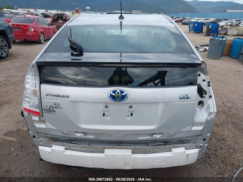 2010 Toyota Prius Ii Ii VIN: JTDKN3DU9A0192349 Lot: 39672662