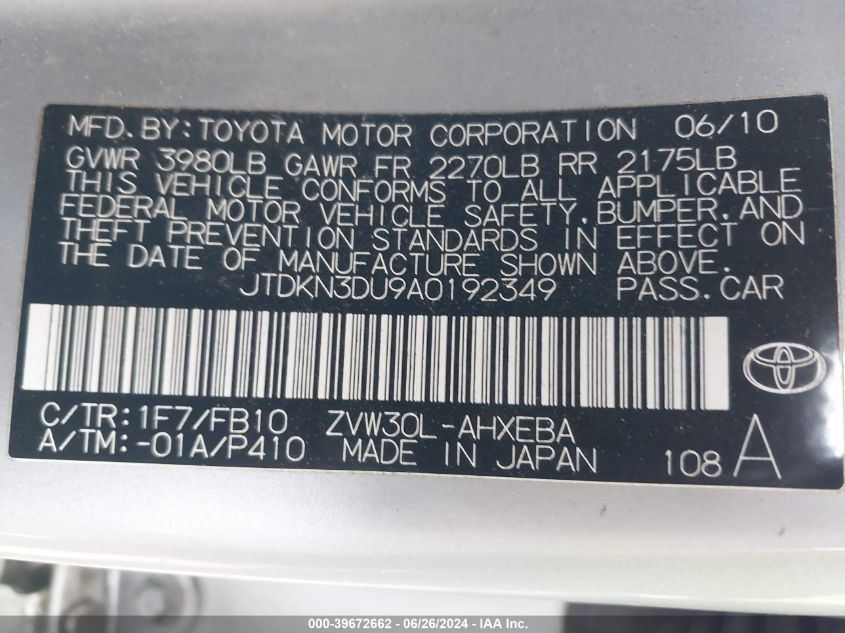 2010 Toyota Prius Ii Ii VIN: JTDKN3DU9A0192349 Lot: 39672662