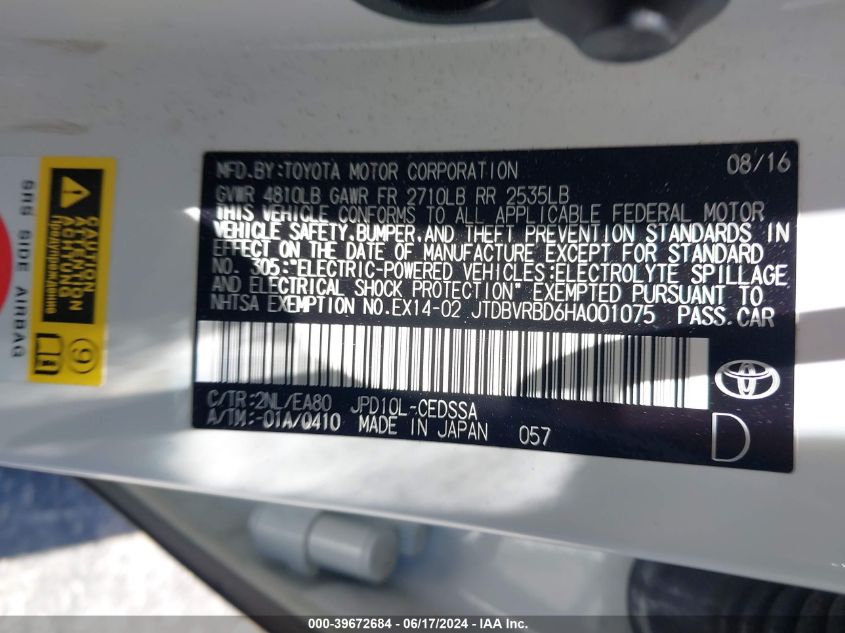 2017 Toyota Mirai VIN: JTDBVRBD6HA001075 Lot: 39672684