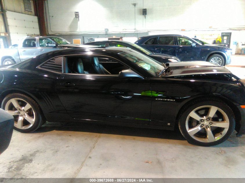 2010 Chevrolet Camaro 2Ss VIN: 2G1FT1EW4A9135096 Lot: 39672688