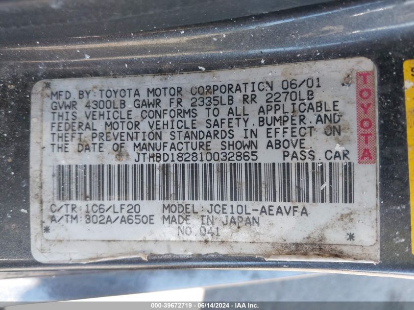 2001 Lexus Is 300 VIN: JTHBD182810032865 Lot: 39672719