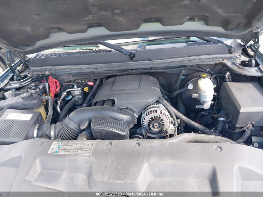 2008 GMC Sierra 1500 Slt VIN: 2GTEK19JX81226676 Lot: 39672723