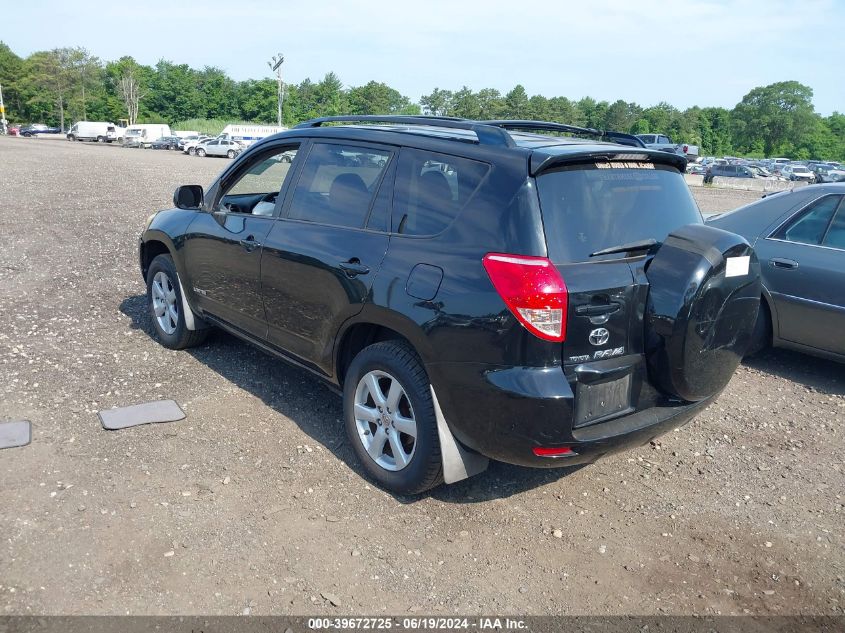 2007 Toyota Rav4 Limited VIN: JTMBD31V076040644 Lot: 39672725