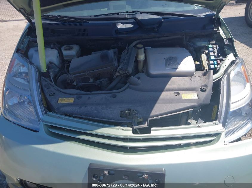 2006 Toyota Prius VIN: JTDKB20U367508836 Lot: 39672729