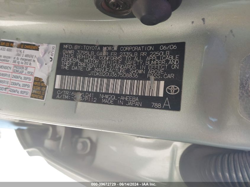 2006 Toyota Prius VIN: JTDKB20U367508836 Lot: 39672729