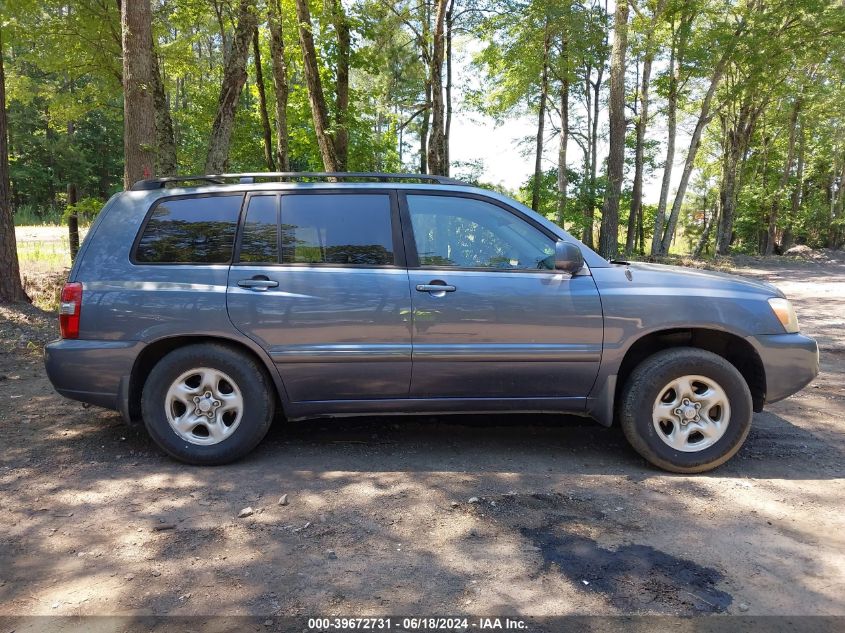 2005 Toyota Highlander VIN: JTEGD21A050117280 Lot: 39672731