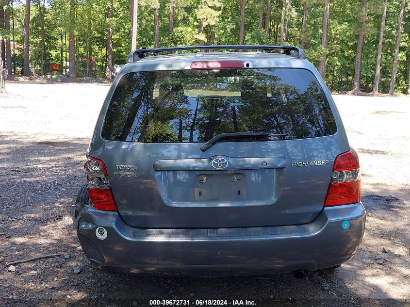 2005 Toyota Highlander VIN: JTEGD21A050117280 Lot: 39672731