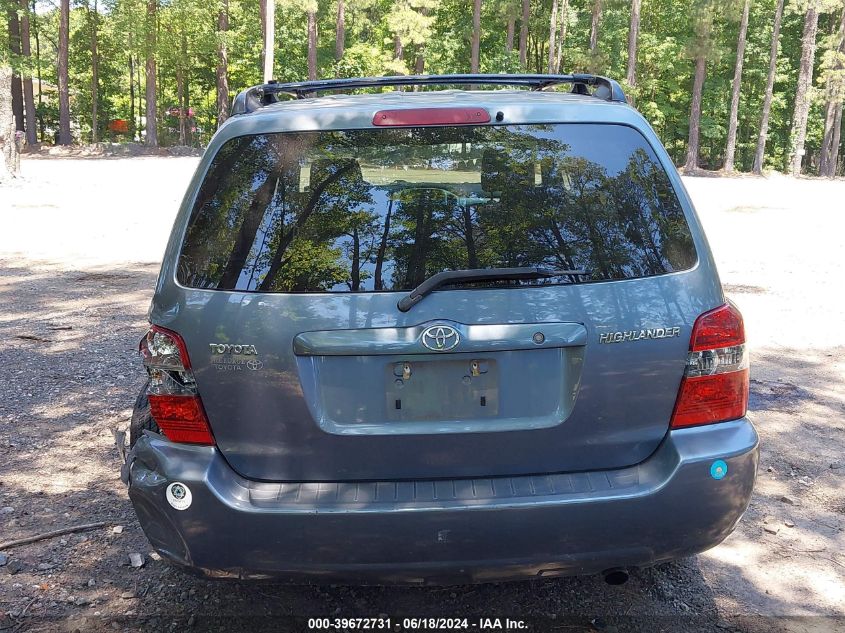 2005 Toyota Highlander VIN: JTEGD21A050117280 Lot: 39672731