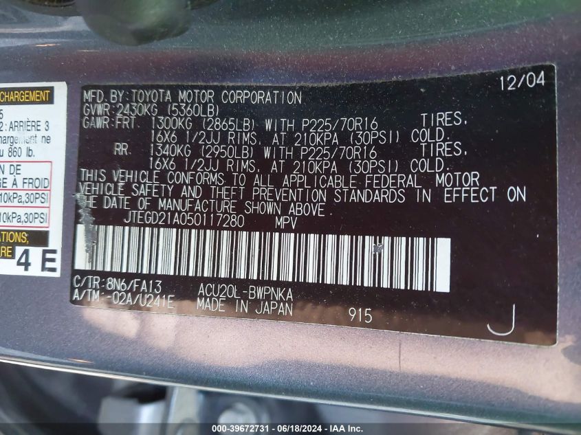 2005 Toyota Highlander VIN: JTEGD21A050117280 Lot: 39672731