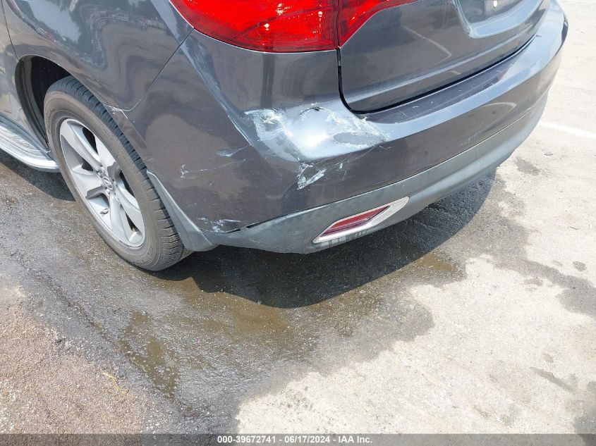 2014 Acura Mdx VIN: 5FRYD4H26EB020913 Lot: 39672741