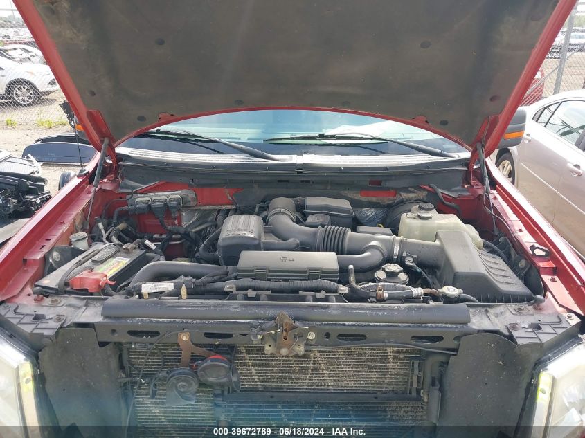 2009 Ford F-150 Fx4/King Ranch/Lariat/Platinum/Xl/Xlt VIN: 1FTPW14V99FA40371 Lot: 39672789