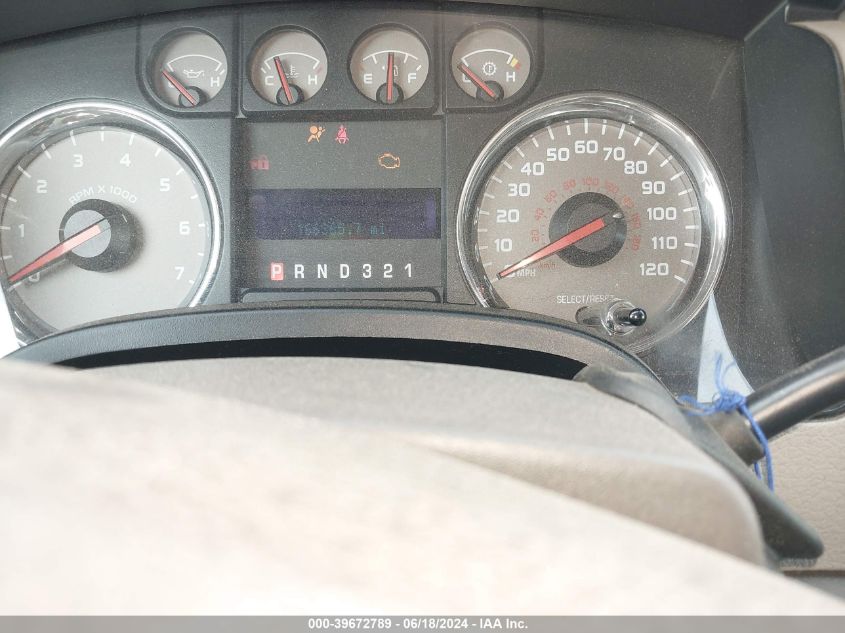 2009 Ford F-150 Fx4/King Ranch/Lariat/Platinum/Xl/Xlt VIN: 1FTPW14V99FA40371 Lot: 39672789