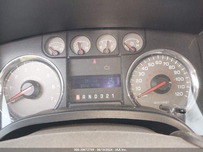 2009 Ford F-150 Fx4/King Ranch/Lariat/Platinum/Xl/Xlt VIN: 1FTPW14V99FA40371 Lot: 39672789