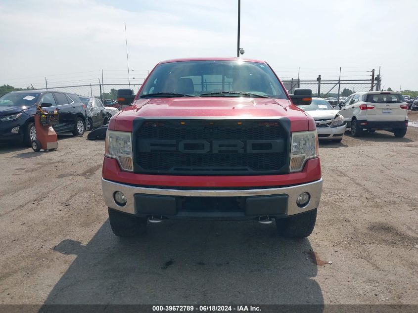 2009 Ford F-150 Fx4/King Ranch/Lariat/Platinum/Xl/Xlt VIN: 1FTPW14V99FA40371 Lot: 39672789