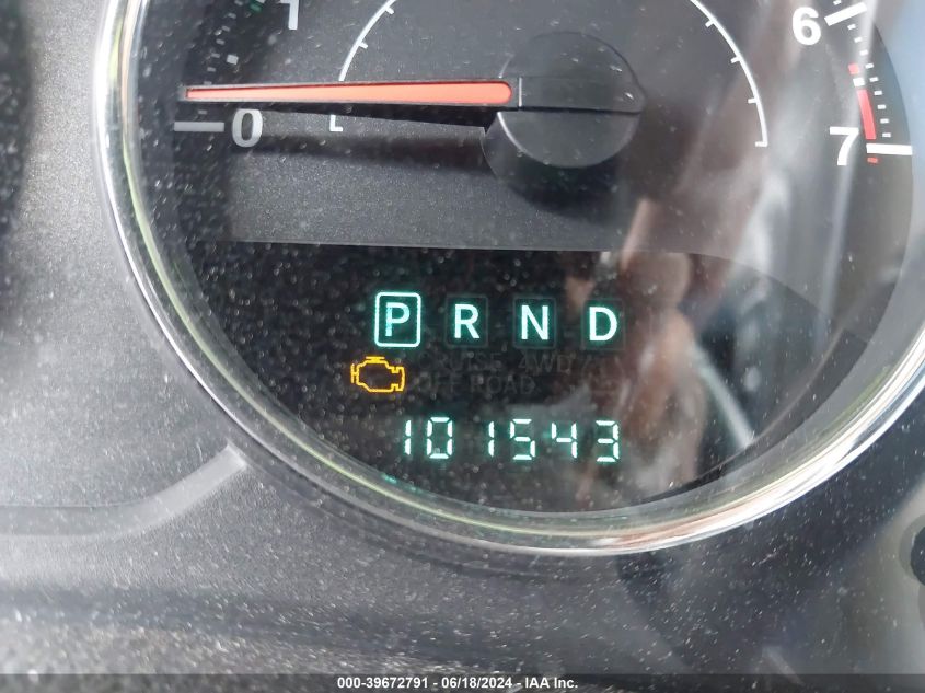 2014 Jeep Wrangler Unlimited Freedom Edition VIN: 1C4BJWDG5EL161109 Lot: 39672791