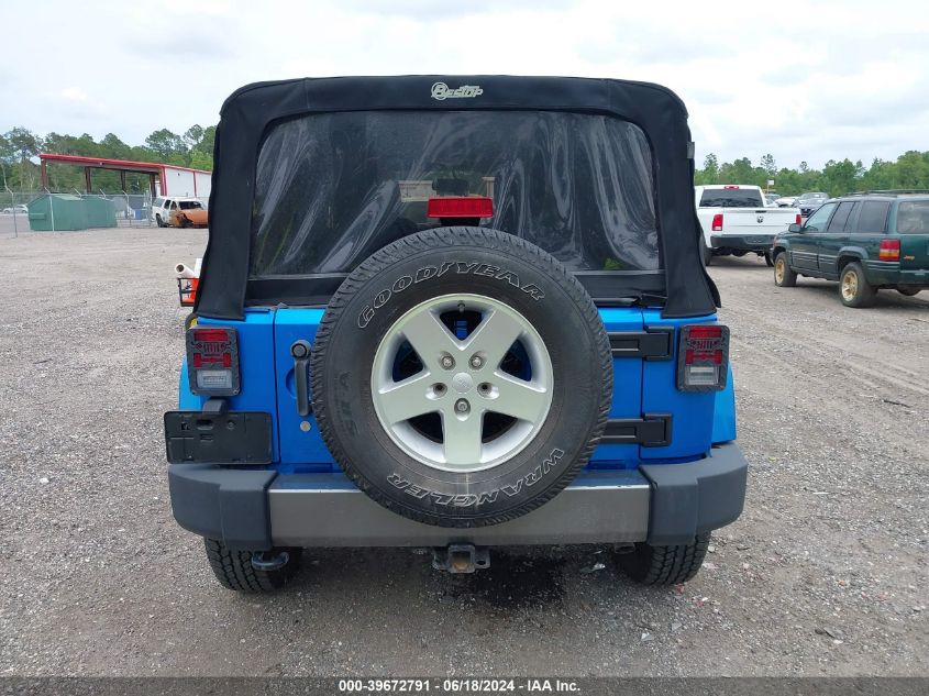 2014 Jeep Wrangler Unlimited Freedom Edition VIN: 1C4BJWDG5EL161109 Lot: 39672791