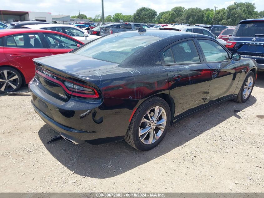 2021 Dodge Charger Sxt Awd VIN: 2C3CDXJG8MH685215 Lot: 39672802