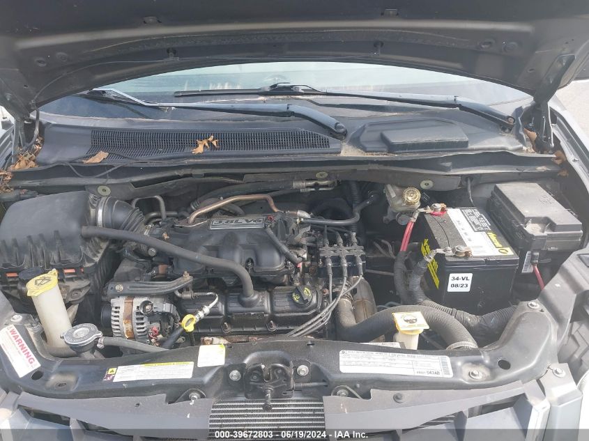 2010 Chrysler Town & Country Touring VIN: 2A4RR5D19AR358440 Lot: 39672803