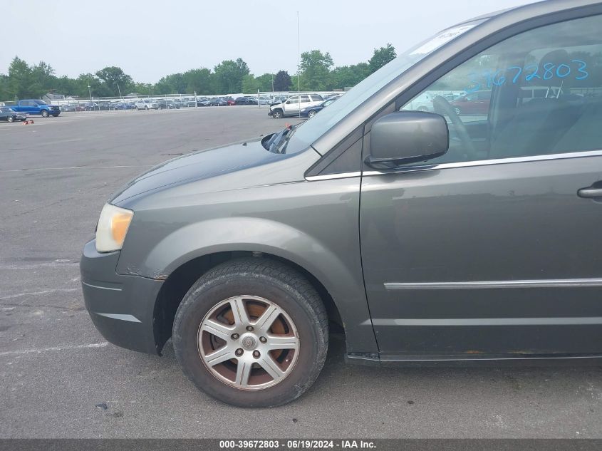 2010 Chrysler Town & Country Touring VIN: 2A4RR5D19AR358440 Lot: 39672803