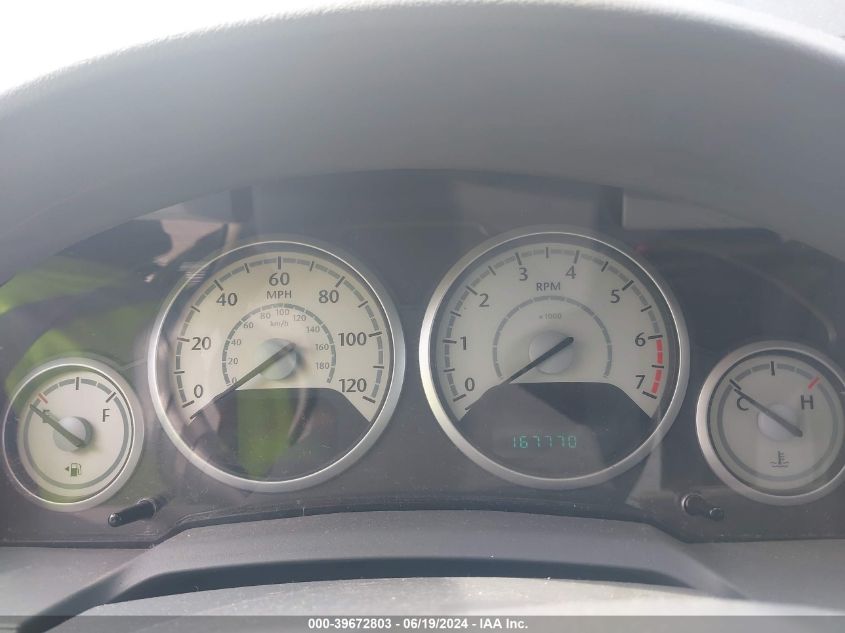 2010 Chrysler Town & Country Touring VIN: 2A4RR5D19AR358440 Lot: 39672803