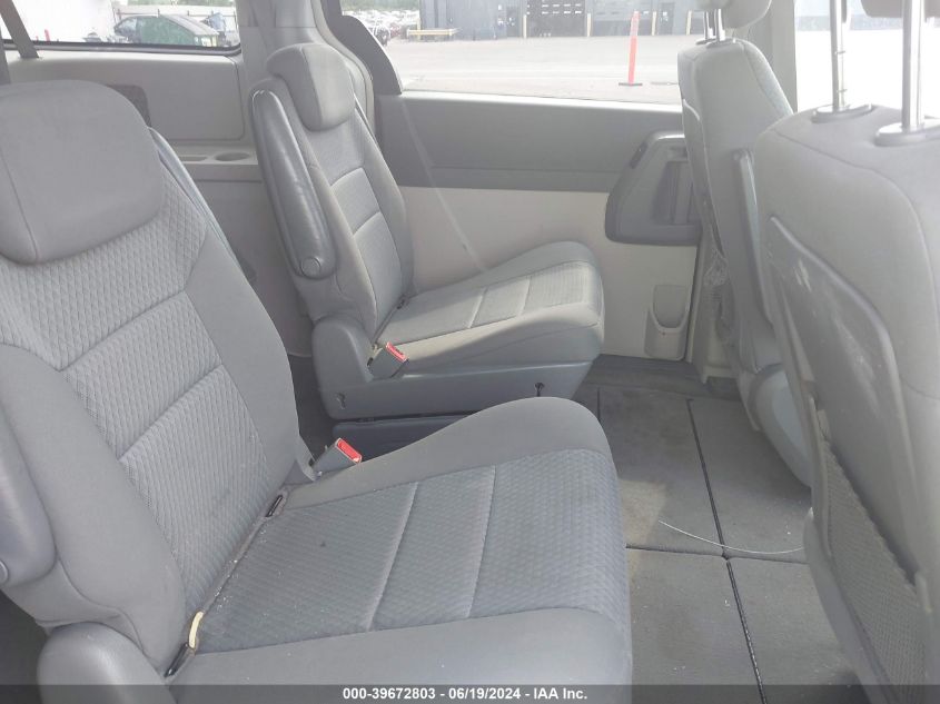 2010 Chrysler Town & Country Touring VIN: 2A4RR5D19AR358440 Lot: 39672803