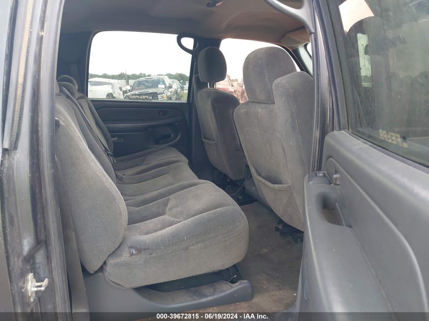 2004 Chevrolet Silverado C2500 Heavy Duty VIN: 1GCHC23U14F205186 Lot: 39672815