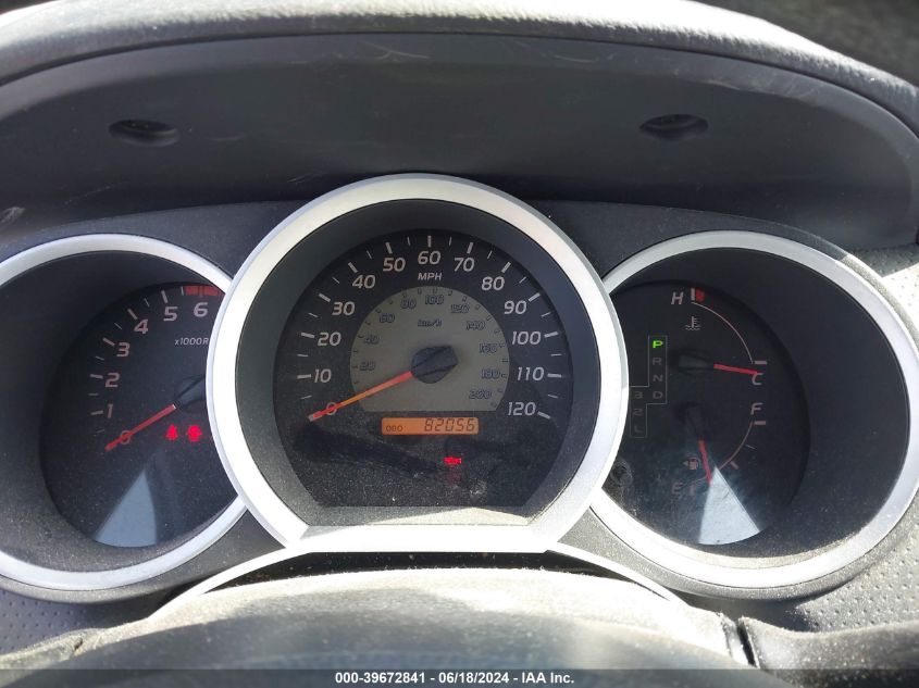 2011 Toyota Tacoma VIN: 5TFNX4CN5BX004393 Lot: 39672841