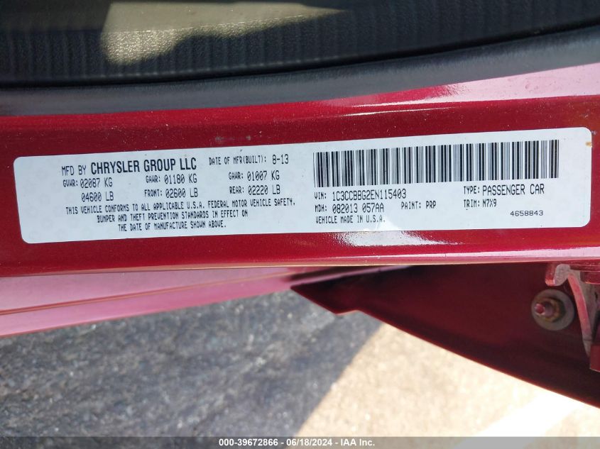 2014 Chrysler 200 Touring VIN: 1C3CCBBG2EN115403 Lot: 39672866