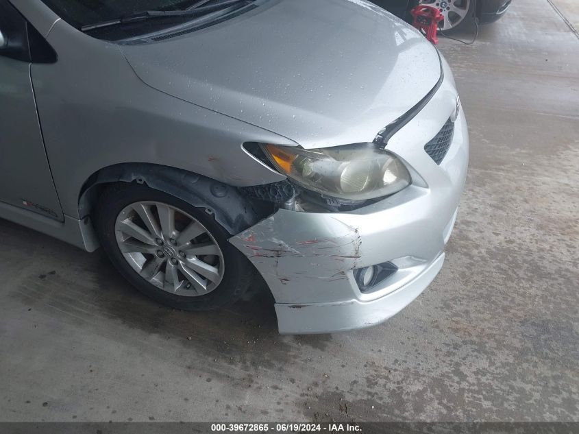 2010 Toyota Corolla S VIN: 1NXBU4EE0AZ358603 Lot: 39672865