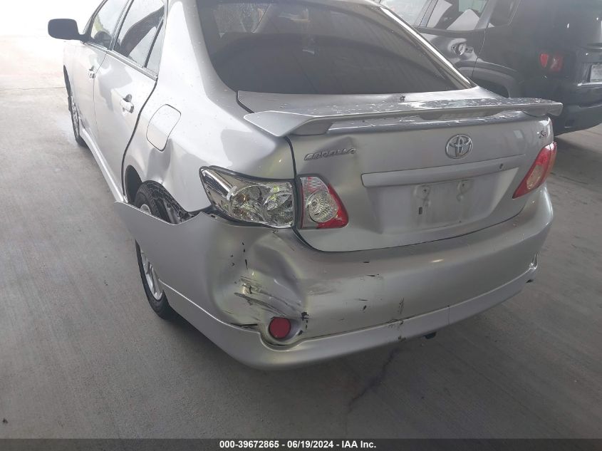 2010 Toyota Corolla S VIN: 1NXBU4EE0AZ358603 Lot: 39672865