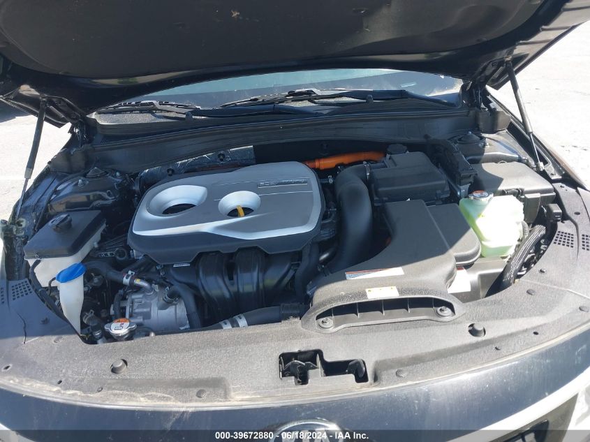 2017 Kia Optima Hybrid VIN: KNAGT4LC7H5008692 Lot: 39672880