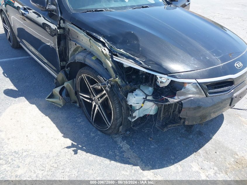 2017 Kia Optima Hybrid VIN: KNAGT4LC7H5008692 Lot: 39672880