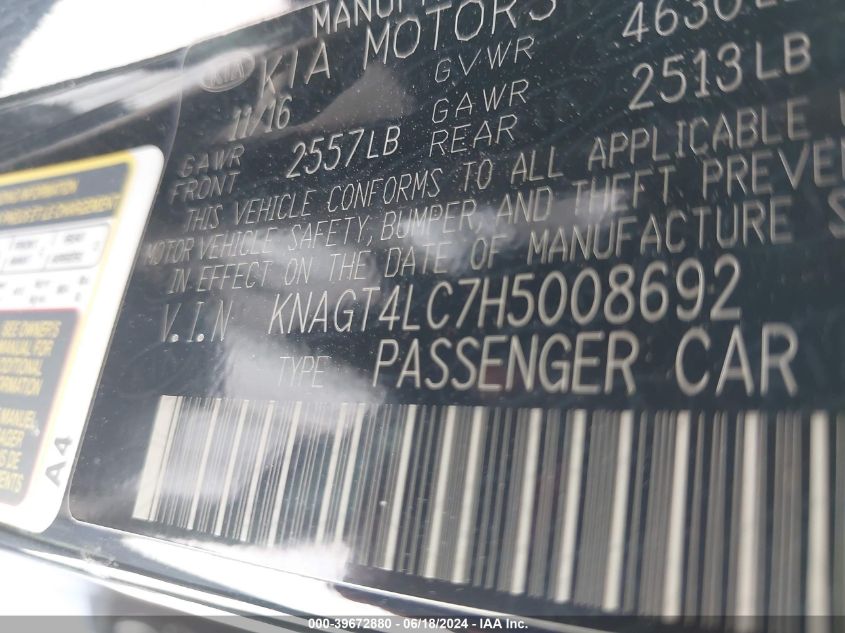 2017 Kia Optima Hybrid VIN: KNAGT4LC7H5008692 Lot: 39672880