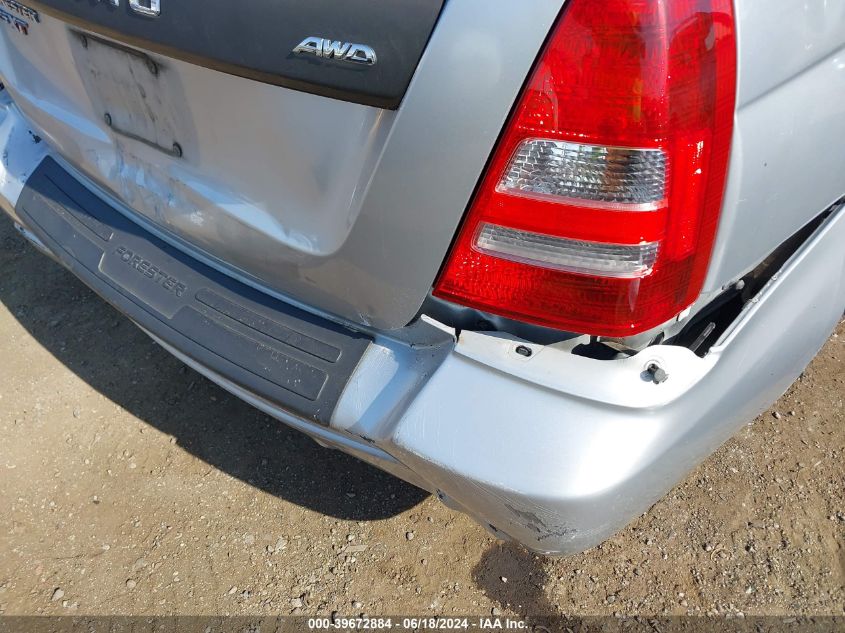 2004 Subaru Forester 2.5Xt VIN: JF1SG69604H705974 Lot: 39672884