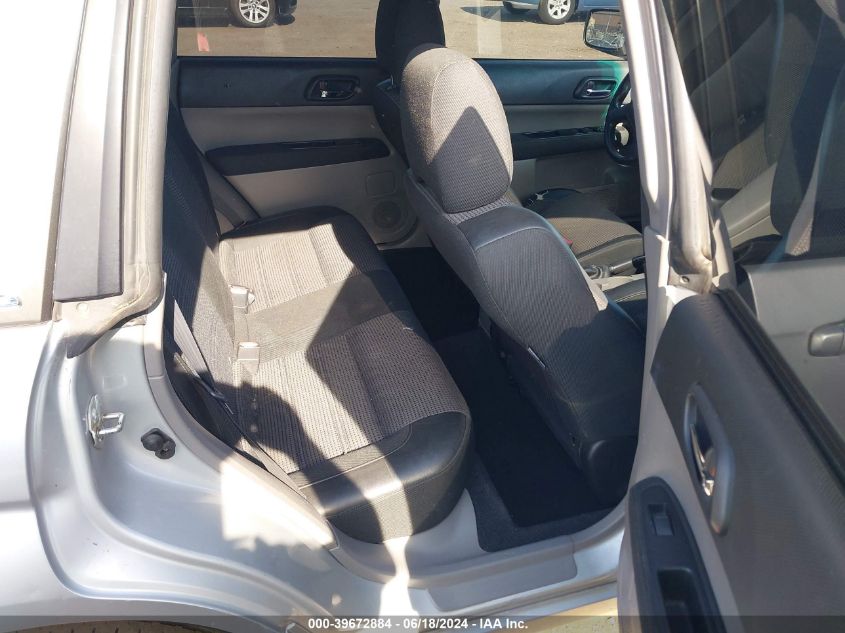 2004 Subaru Forester 2.5Xt VIN: JF1SG69604H705974 Lot: 39672884