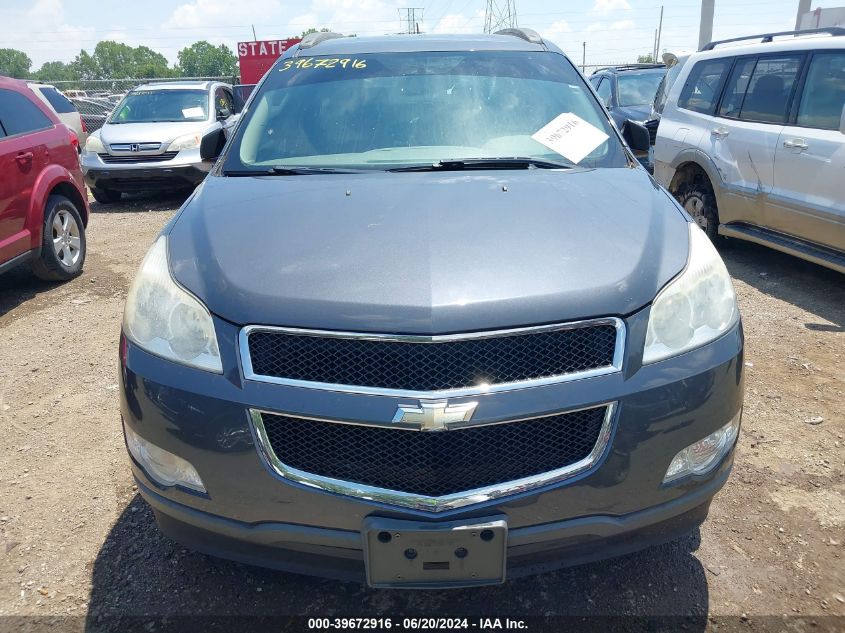 2009 Chevrolet Traverse Ls VIN: 1GNER13D89S138331 Lot: 39672916