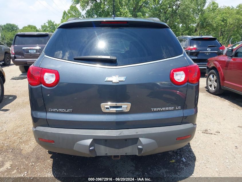 2009 Chevrolet Traverse Ls VIN: 1GNER13D89S138331 Lot: 39672916