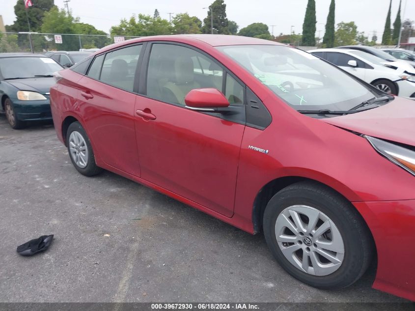 2016 Toyota Prius Two VIN: JTDKBRFU1G3513459 Lot: 39672930