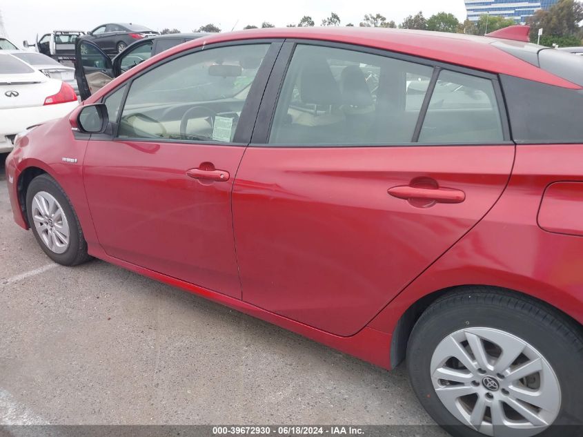 2016 Toyota Prius Two VIN: JTDKBRFU1G3513459 Lot: 39672930