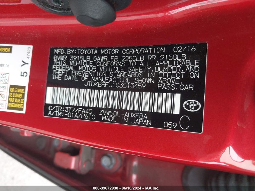 2016 Toyota Prius Two VIN: JTDKBRFU1G3513459 Lot: 39672930