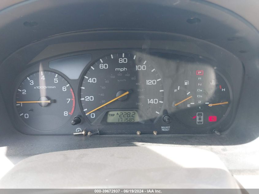 2001 Honda Accord 3.0 Ex VIN: 1HGCG16571A023290 Lot: 39672937