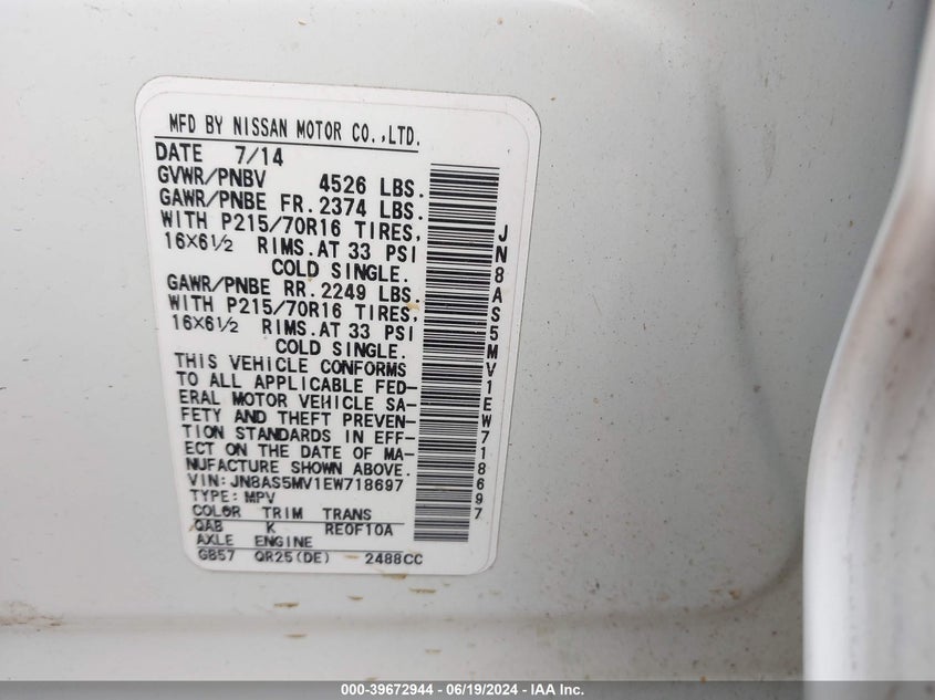 2014 Nissan Rogue Select S VIN: JN8AS5MV1EW718697 Lot: 39672944