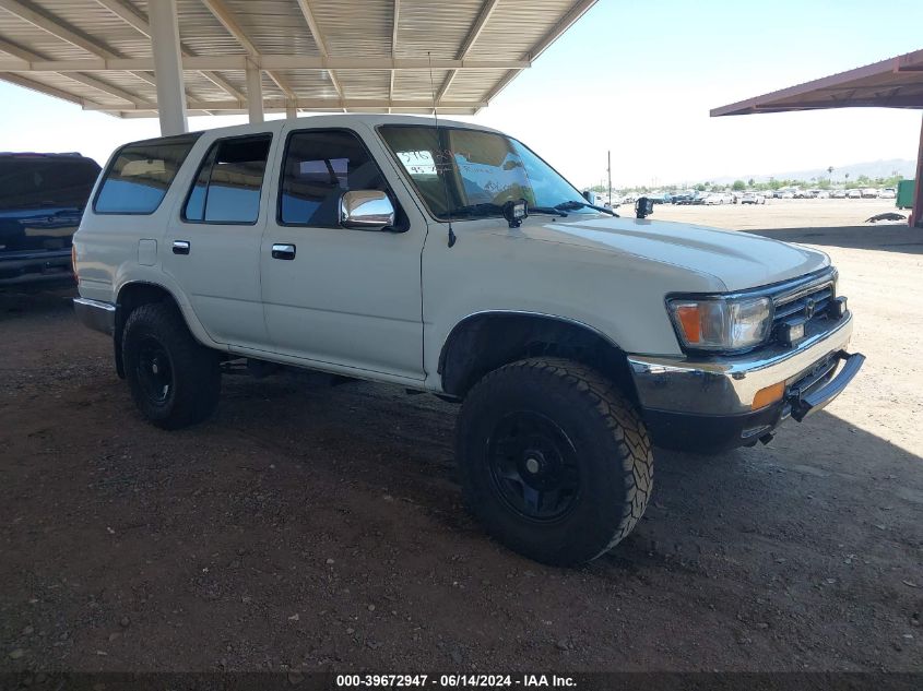 1995 Toyota 4Runner Vn29 Sr5 VIN: JT3VN29V1S0040080 Lot: 39672947