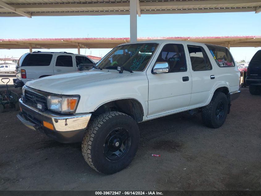 1995 Toyota 4Runner Vn29 Sr5 VIN: JT3VN29V1S0040080 Lot: 39672947