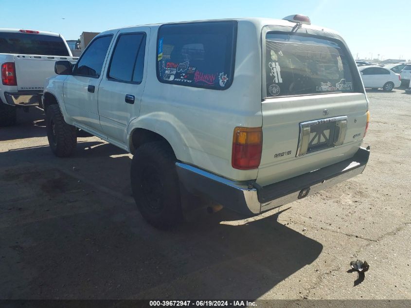 1995 Toyota 4Runner Vn29 Sr5 VIN: JT3VN29V1S0040080 Lot: 39672947