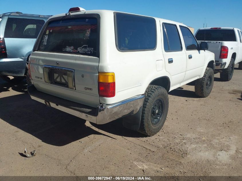 1995 Toyota 4Runner Vn29 Sr5 VIN: JT3VN29V1S0040080 Lot: 39672947