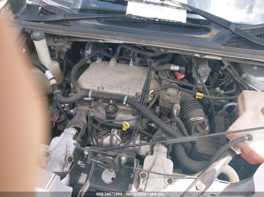 2005 Chevrolet Uplander Ls VIN: 1GNDV23L25D303129 Lot: 39672960