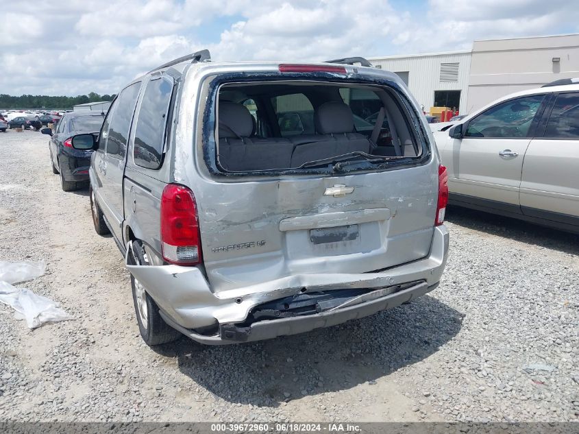 2005 Chevrolet Uplander Ls VIN: 1GNDV23L25D303129 Lot: 39672960